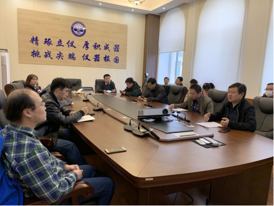 1603271968845903.png 仪器学院2020年度大一项目计划指导教师工作动员会767.png