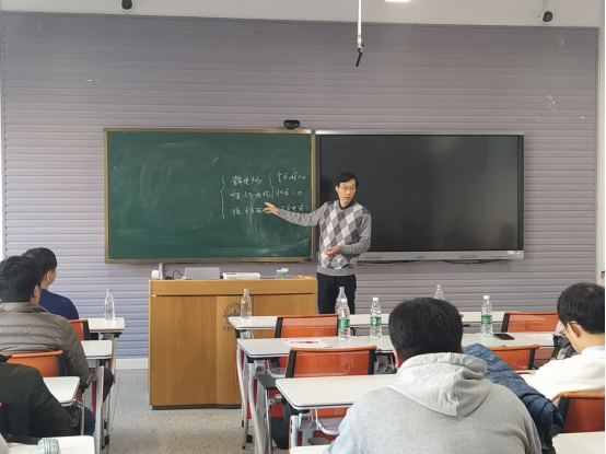 1605315790568567.png 20201113 教师授课示范研讨会新闻稿750.png