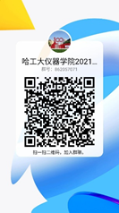 1592811102145907.png image.png